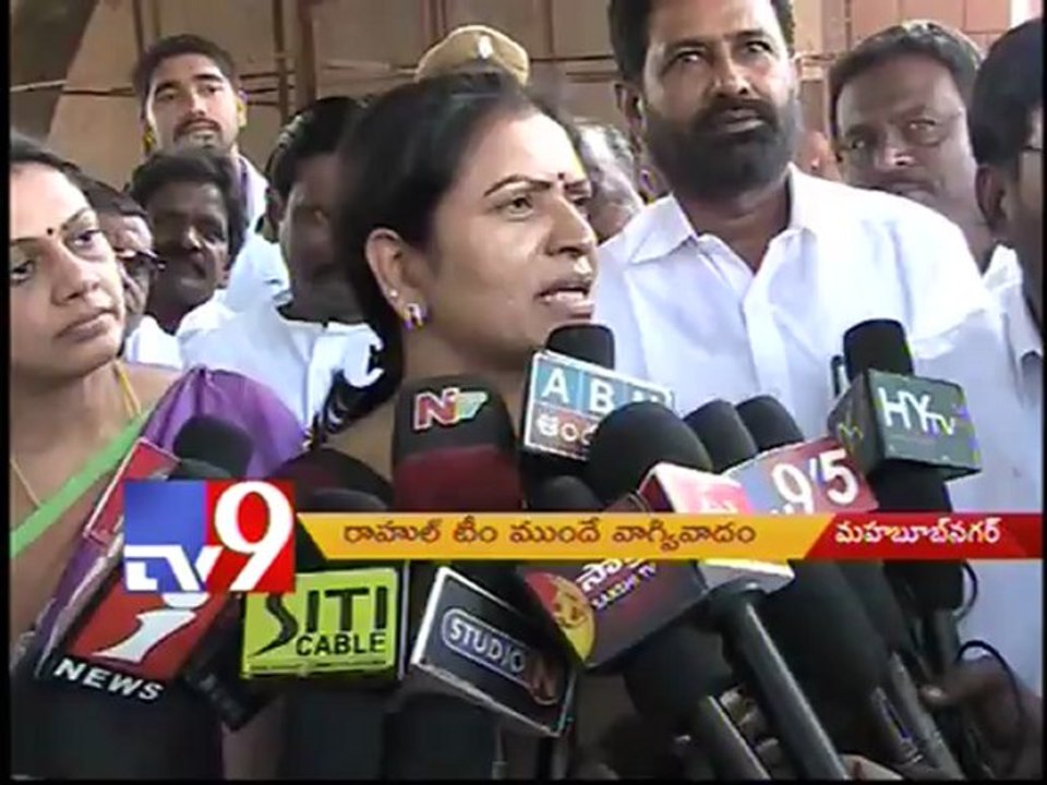 Rahul Team fight
