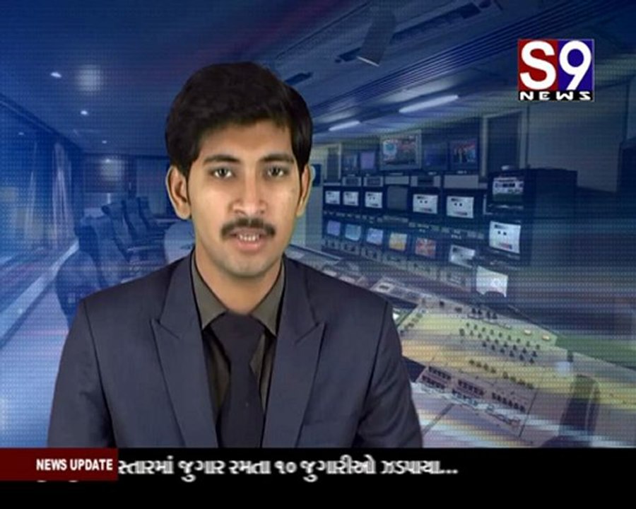 S9news_Surat17-11-2012