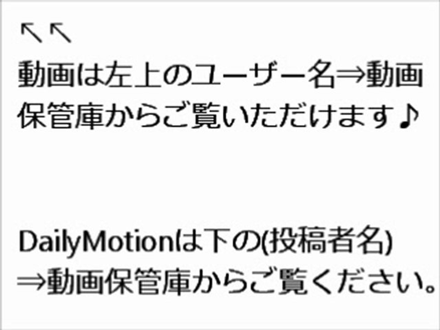 ワンピース Ep 第573話 ついに出航 さよなら魚人島 動画 Dailymotion