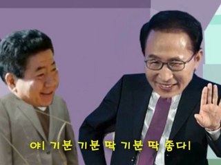 마이 리틀 운지 1화 - "The Last MB"