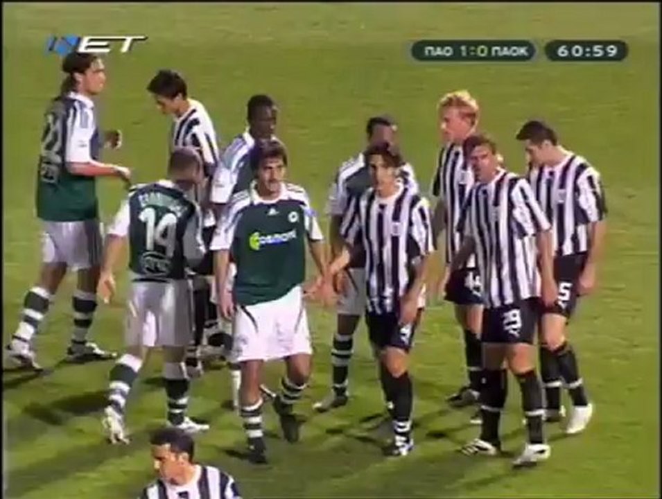 Panathinaikos - PAOK 2-0 2007-08
