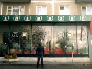 02 а Obratnaja.storona.Luny.(02.seriya.iz.16).2012.XviD.SATRip.KimVlad_chunk_1