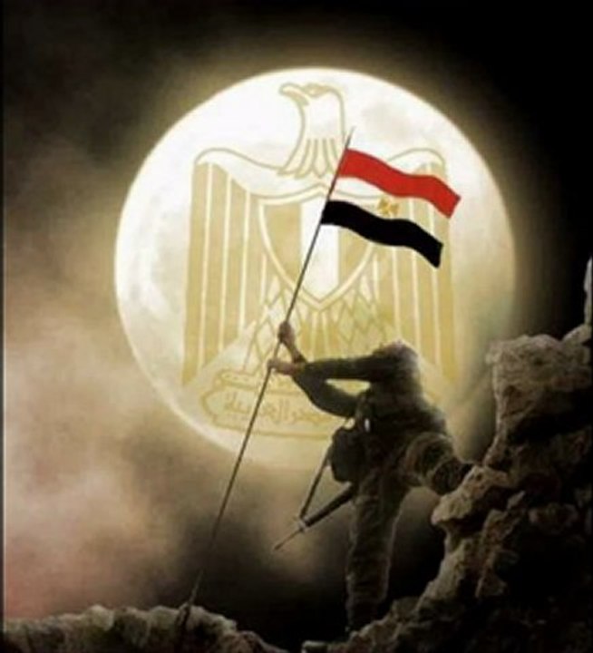 بلادي بلادي اسلمي وانعمي