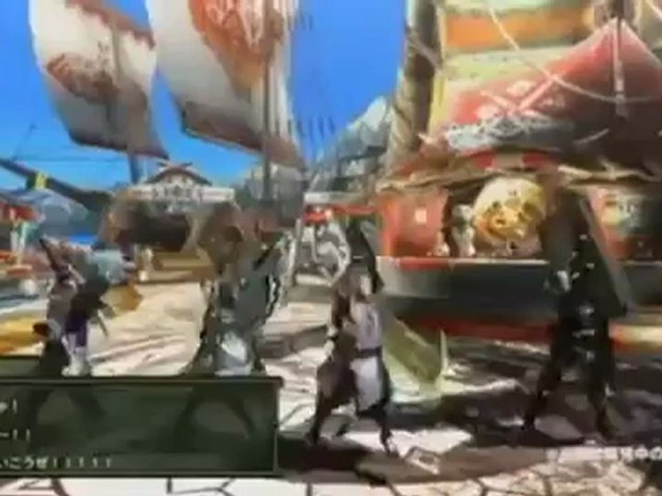 Anuncio de televisión de Monster Hunter 3 Ultimate en HobbyConsolas.com