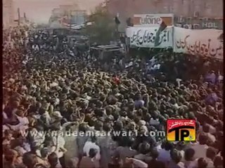 Fatima Zehra Ka Bhara Ghar Luta