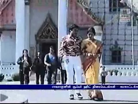 Ooru Vittu Ooru Vandhu (1990)_0