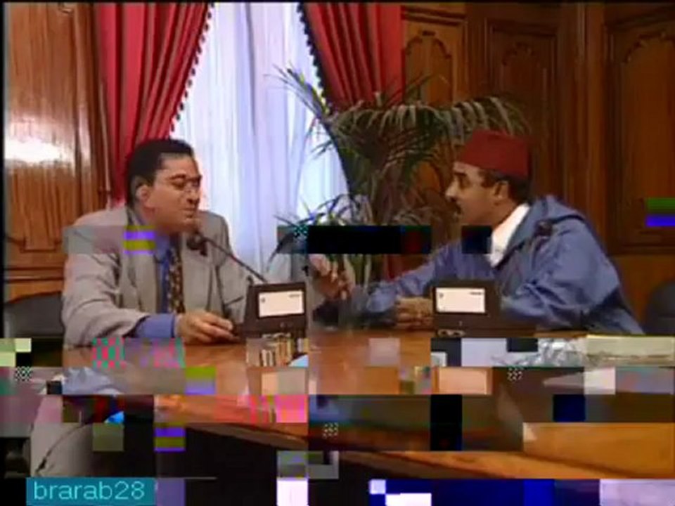 Said Naciri 3ataja 4