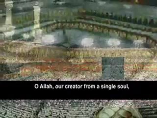 THE INCREDIBLE&SUPER EMOTIONAL DUA - MUHAMMAD AL-MOHAISANY!