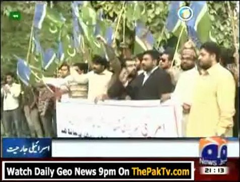 Geo News 9pm Bulletin - 18th November 2012 - Part 1