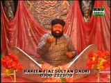 Khwaja Tere Baste Me  Voic By Hakeem Faiz Sultan Qadri ( Naat Khwan & Mualij ) Cell#No. 03002223170