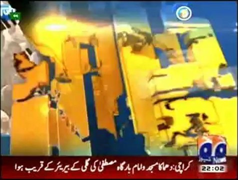 Geo News 9pm Bulletin - 18th November 2012 - Headlines