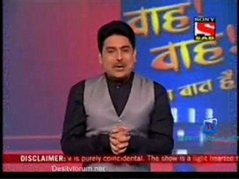 Download Wah Wah Kya Baat Hai 18th November 2012 full episde