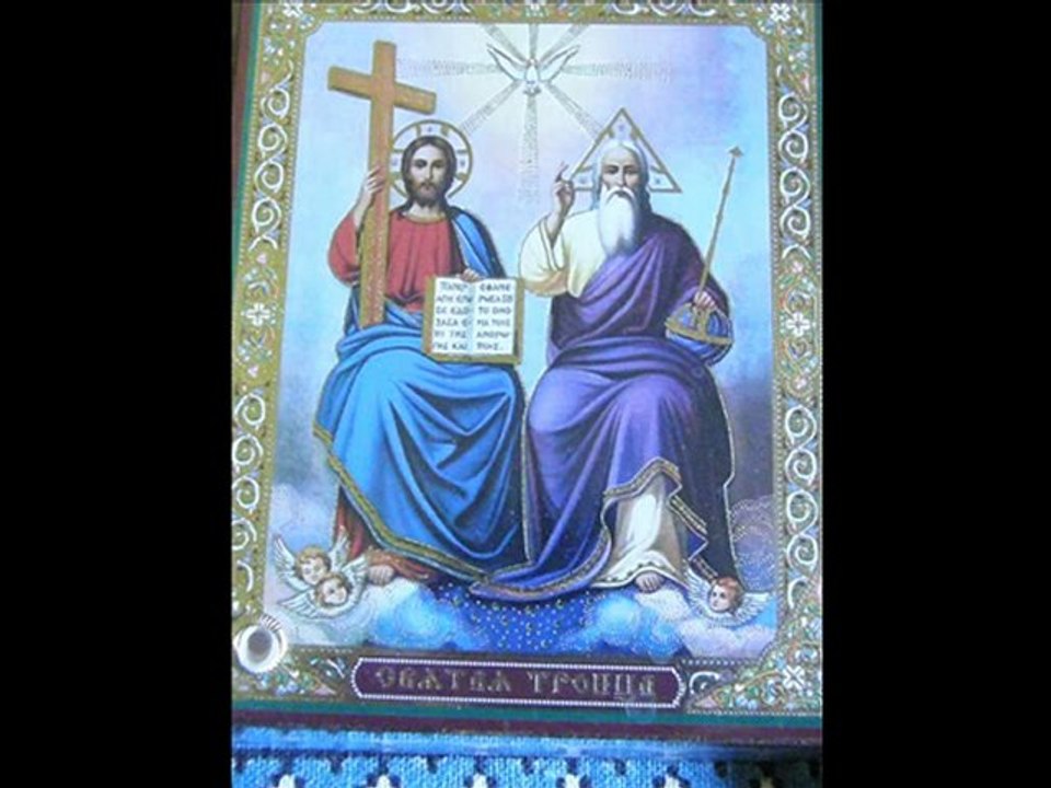 Je T'exalte O Roi Mon Dieu Lyrics