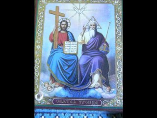 Je t'exalte, Ô Roi Mon Dieu