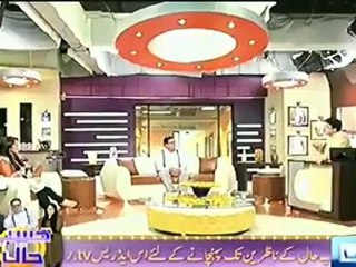 Best Of Hasb e Haal 16-11-2012 Sohail Ahmed Azizi (4)