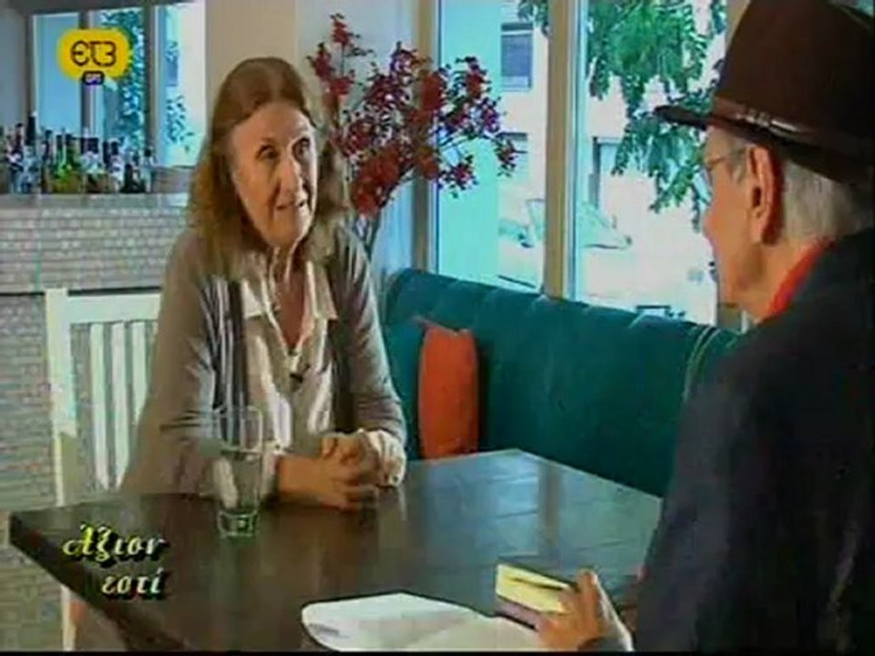 Μάρω Δούκα: Η Χρυσή Αυγή ήρθε να καλύψει κενά!..