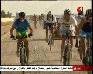 Tour de Tunisie en VTT/By Rached Aguir
