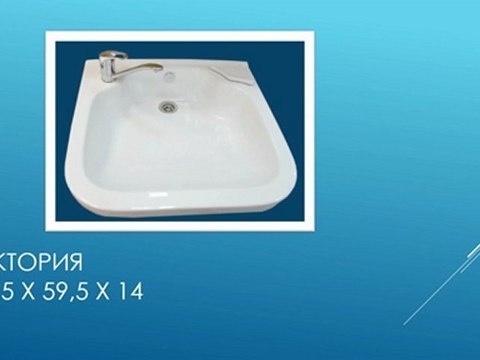 Каталог специальных