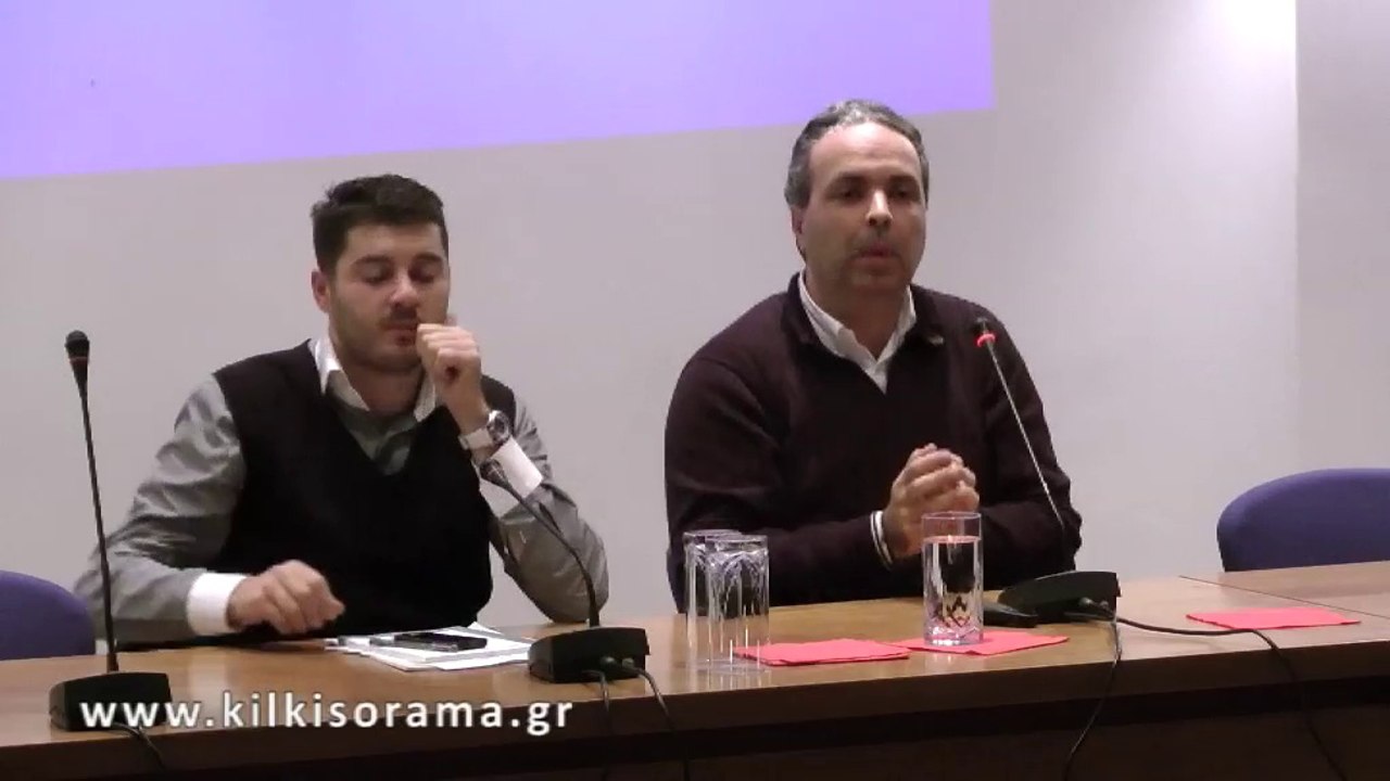 Ο Νίκος Λυγερός για την εξόρυξη χρυσού.
