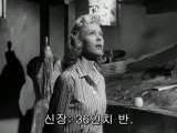 놀랍도록 줄어든 사나이.1957.E01
