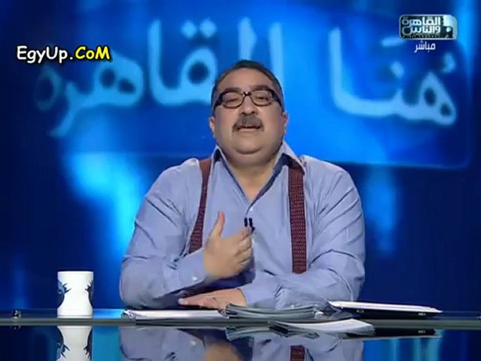 برنامج هنا القاهرة حلقة 18/11/2012