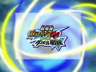 [Brasil Super 11] IEGO Chrono Stone 28 e 29 Legendado