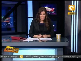 Download Video: من جديد: الغرياني يمهل على المنسحبين من التأسيسية