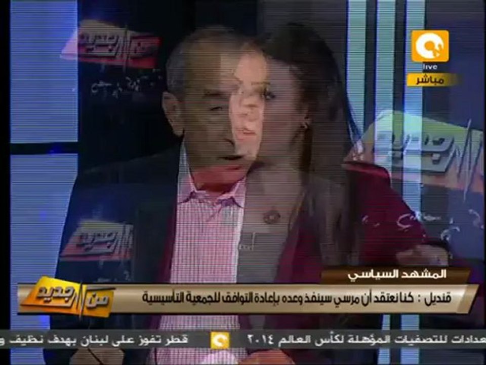 من جديد: سيناريو التهديد بالإنسحاب من التأسيسية