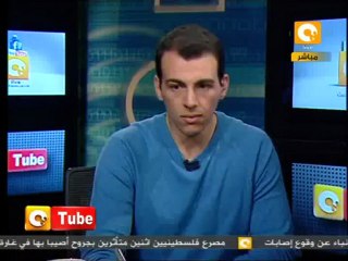 ياسمين حمدان في ONTube يوم الخميس