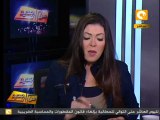 من جديد: حزب النور ينتقد موكب مرسي