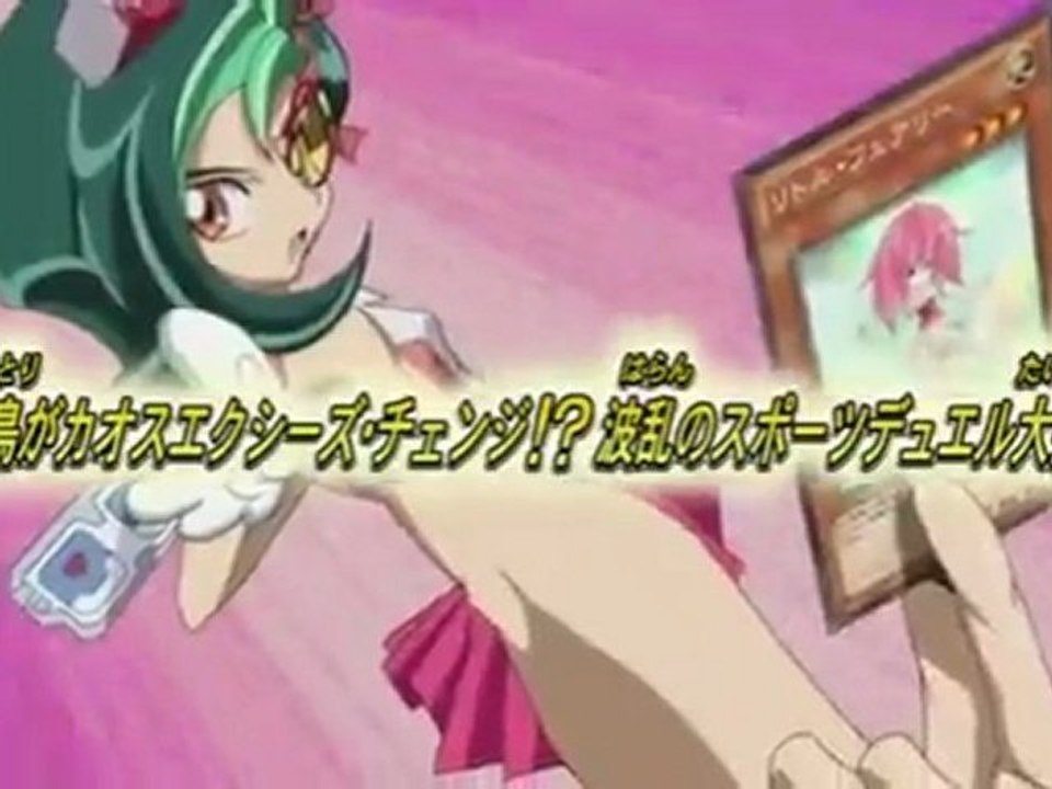 Yugioh Zexal II Episode 08 Preview