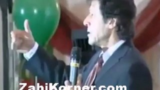 Imran Khan Full Speech at Political Fund Raising Dinner in Manchester