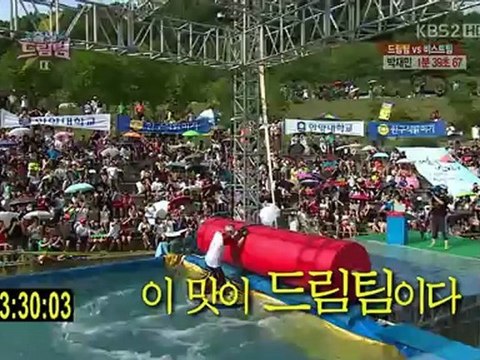 120826 출발 드림팀 시즌2.E146.비투비컷