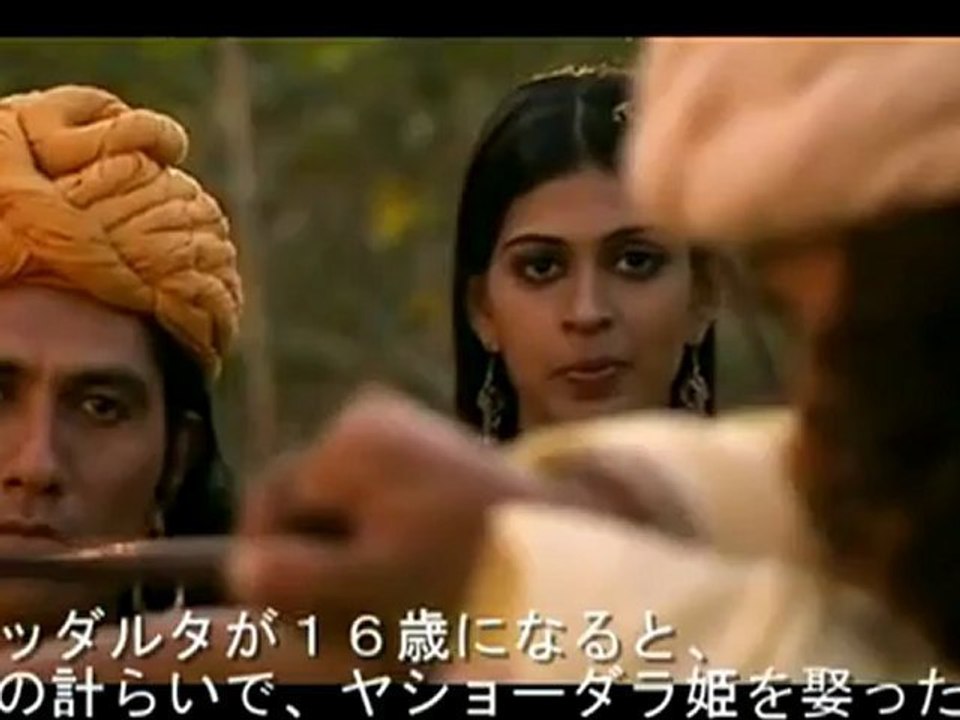 ブッダの生涯 (BBC) 2--5