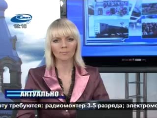 Актуально 16.11.2012