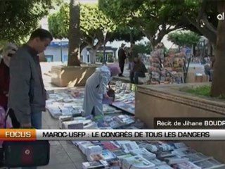 Maroc – USFP: Le congrès de tous les dangers