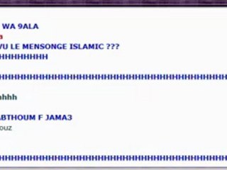 Tamazgha needs you.