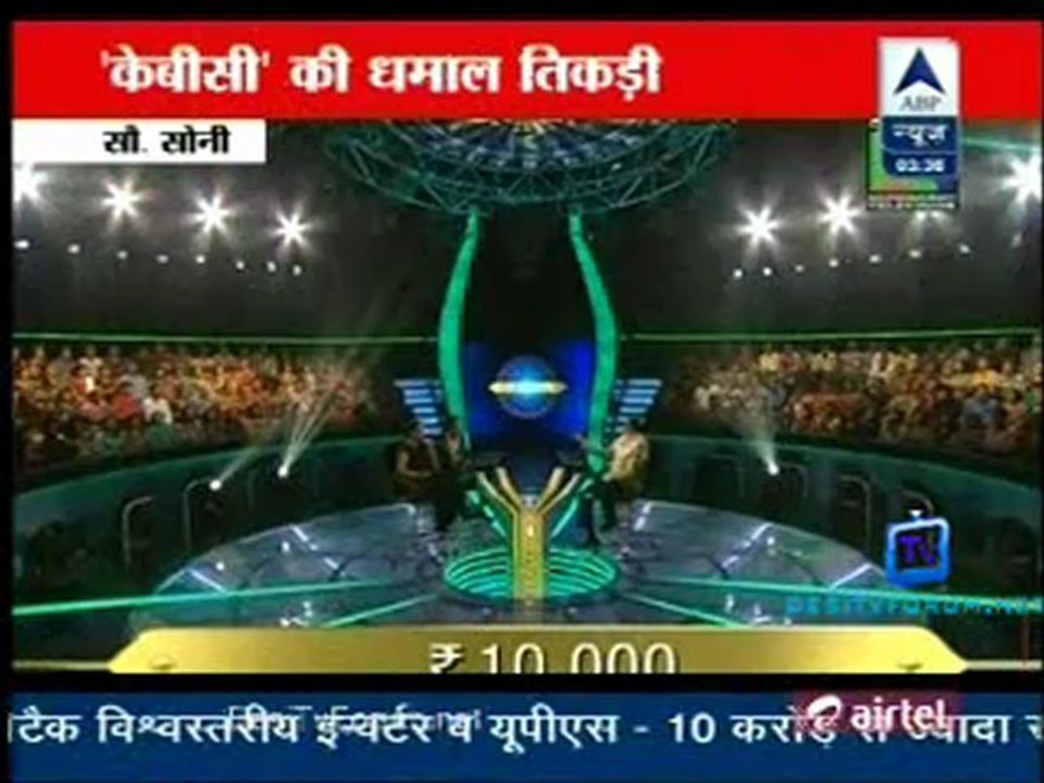 Reality Report [ABP News] 19th November 2012 Part1