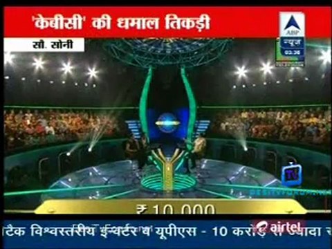 Reality Report [ABP News] 19th November 2012 Part1