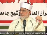 Al-Mazhab-ul-Mukhtar fi Hukm-el-Hadith Al-Za'eef  Part 3/4 by Shaykh-ul-Islam Dr Muhammad Tahir-ul-Qadri