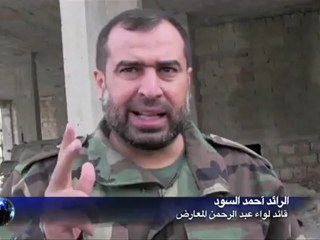 معرة النعمان... مدينة أشباح ومنصة للمعارك