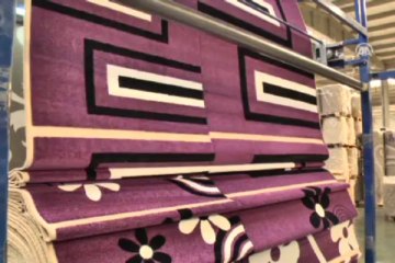 Dünyanın halısı, Gaziantep'den