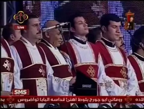 Liturgie après l'intronisation du Pape Tawadros II
