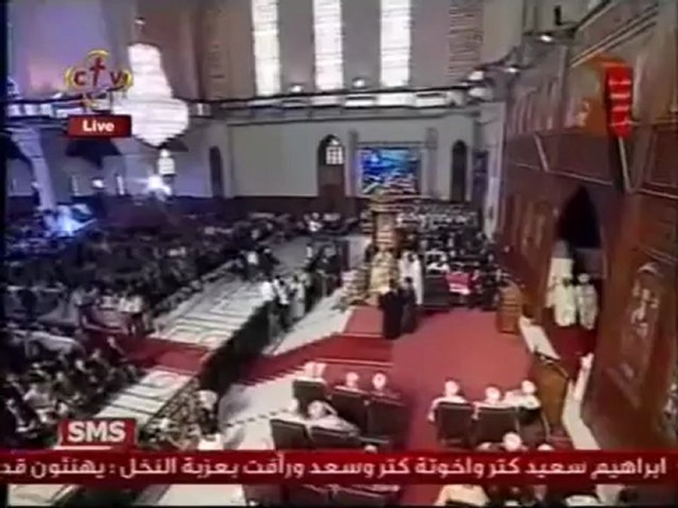 Parole du Katholikos Paulo II de l'Eglise Orthodoxe Indienne