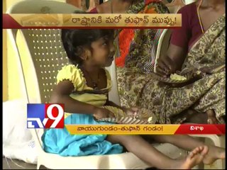 Cyclone to hit coastal A.P