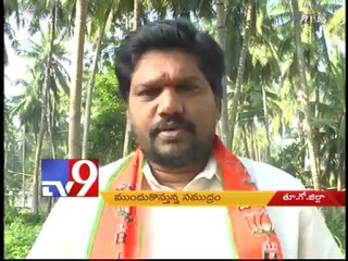 Sea level rising along coast