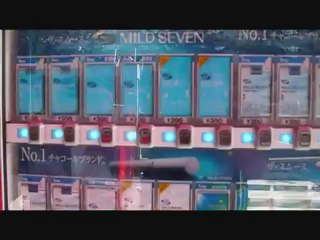 Smoking in Japan - JapanRetailNews