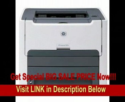 BEST BUY HP LaserJet 1320t Printer