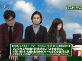 saku saku (20121119-0730 ｔｖｋ)-02：ゲストはキリンジ