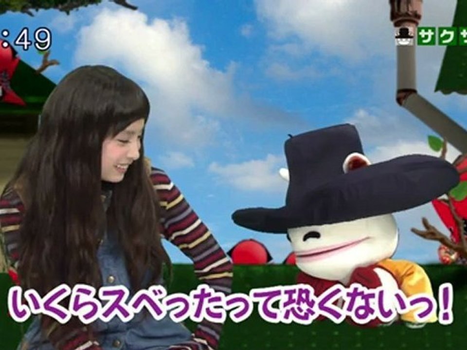 saku saku (20121119-0730 ｔｖｋ)-03